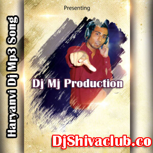 Daya Ram Ki Hori Haryanvi Dj Mp3 Song - Dj Mj Production